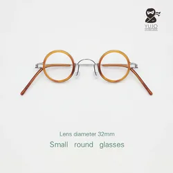 Handmade Vintage 32mm small round circle glasses frame men and women myopia spectacles nail-free retro optical reading eyeglasse