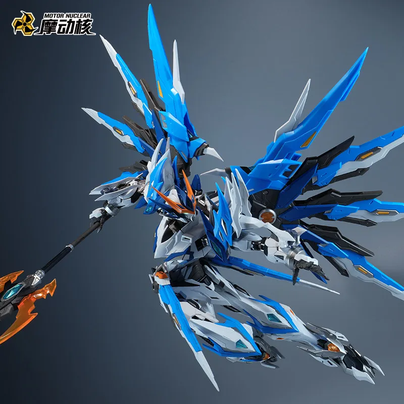 【IN VOORRAAD】 MOTOR NUCLEAR MNP-XH01W BAIQI Legering Skelet Assemblage Model Kits Actiefiguren Mobiele Pak Speelgoed Gift Machtige Kleur