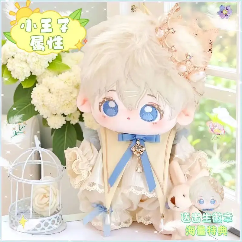 Thumbnail 4 - #47 Best Doll Clothing Sets to Buy In 2026