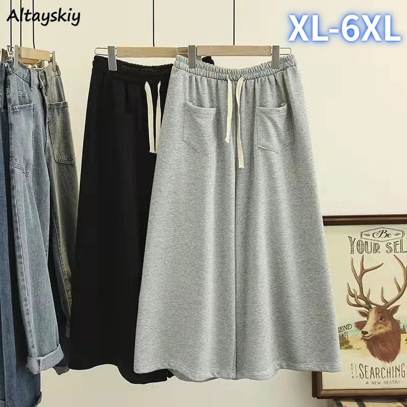 

Wide Leg Pants Women Casual Harajuku Spring Female Comfort Prevalent New Korean Style High Waist All-match XL-6XL Simple Loose