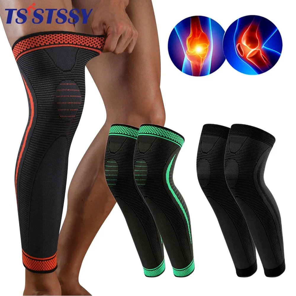 

Sport Full Leg Compression Sleeves Long Knee Support for Cycling Running Basketball Weightlift Workout Joint Pain Relief