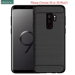 Case For Samsung Galaxy S9 or S9 Plus Cases Silicone Bumper Shockproof Carbon Cover for Samsung Galaxy S9+ Plus G965F Funda Capa
