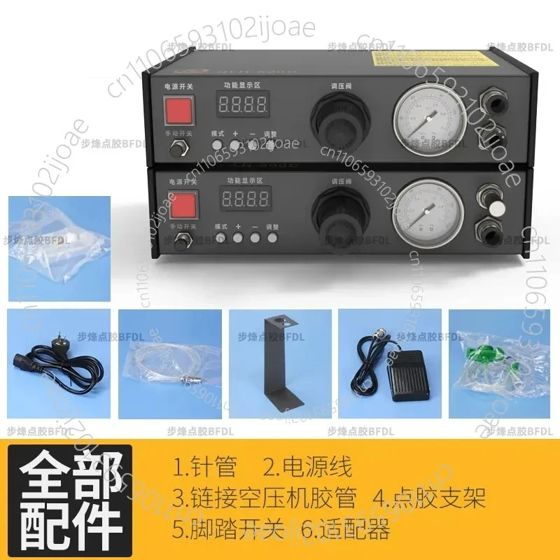 BF-800s Dispenser, Pneumatic Adhesive Dispensing Tool, Automatic Dispenser, Fully Automatic AB Adhesive Dispenser