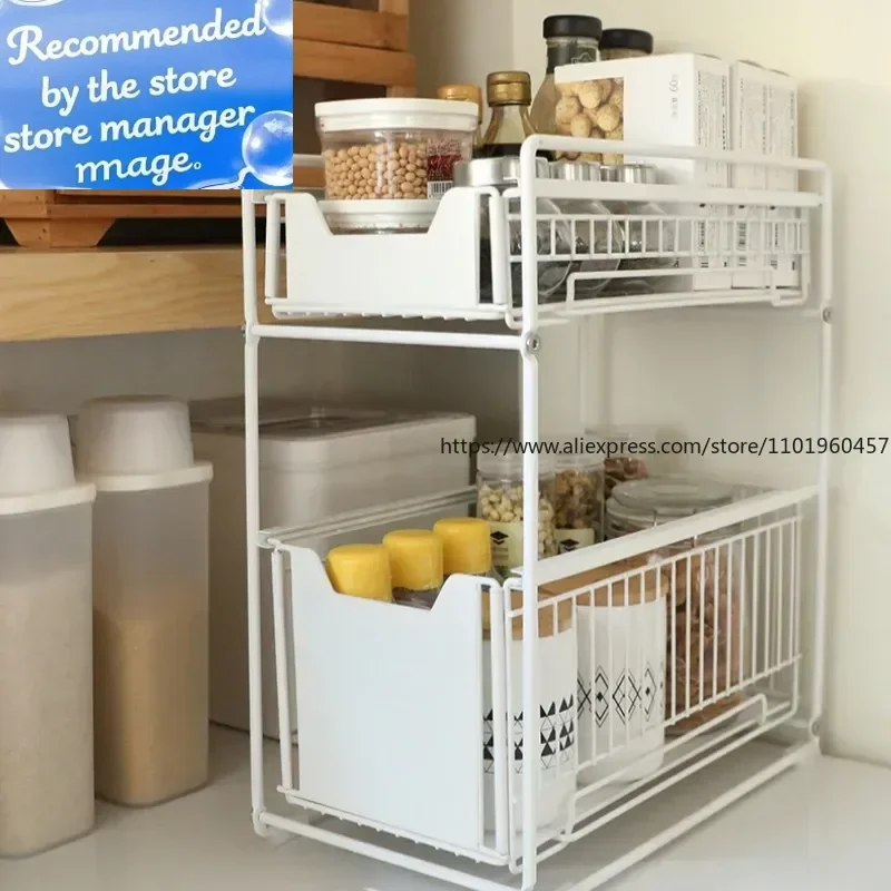 

Black 2 Tier Sliding Cabinet Basket Spice Rack Sliding Basket Under Sink Cabinet Storage Shelf with 2 Extendable Baskets Drawer