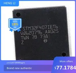 100% NEWHigh quality products STM32F407IET6 STM32F407IE QFP176 ARM-MCU 512KB