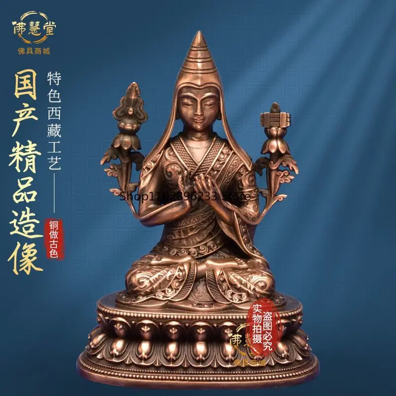 Venerable Pengmai Rinpoche Buddha statue, domestic Tibetan-style copper antique handmade interior home living room tabletop orna