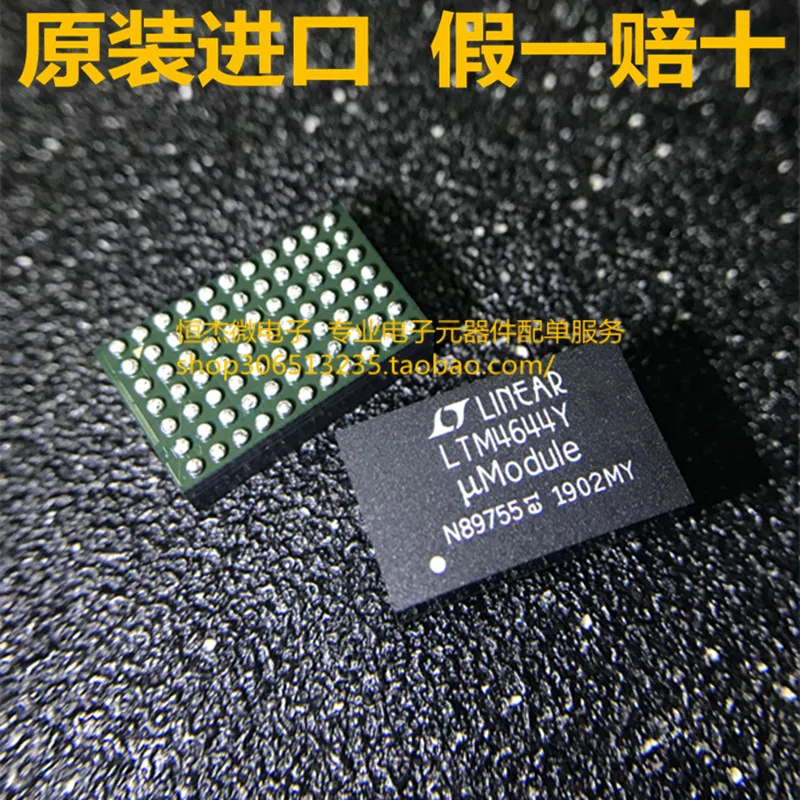 

Newly imported LTM4644EY LTM4644IY LTM4644Y BGA77 SMD voltage regulator chip IC