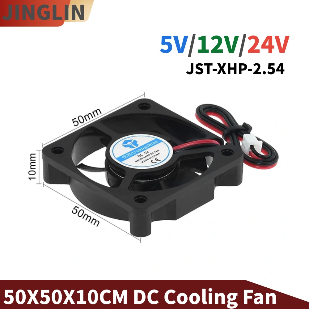 5010 Cooling Fan 12V 2pin 3D Printers Parts Brushless Cool Fans Cooler Radiator Part 50*50*10 MM Quiet Accessory 5CM DC 50m