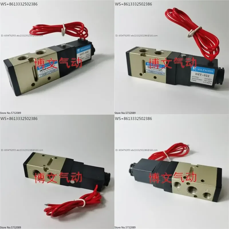2pcs Electric control directional valve NF3130 AC220V DC24V two position five way DZT solenoid valve