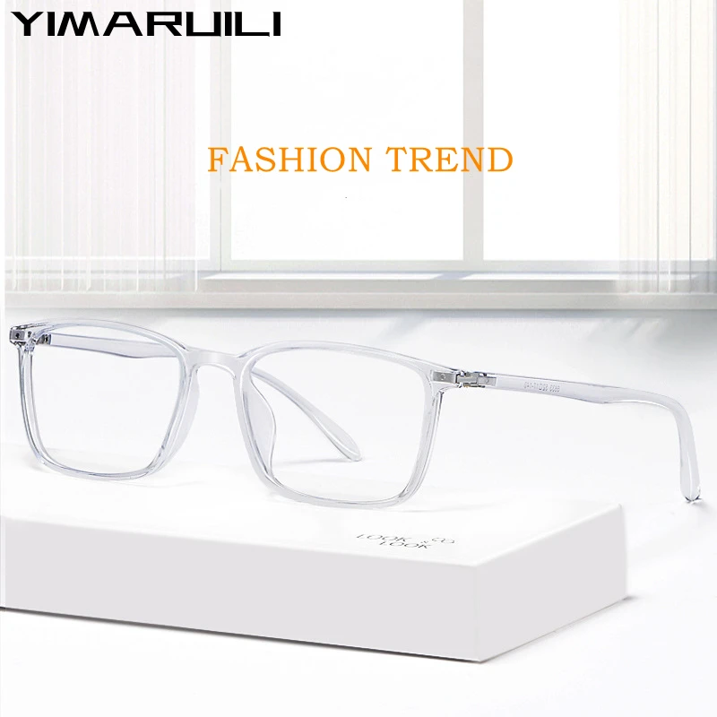 YIMARUILI Blue Light Blocking Eyeglasses Frame Ultra Light Transparent TR90 Optical Prescriptio Glasses Frame Men And Women 6633