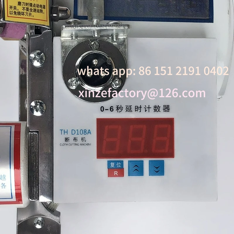 تخصيص جديد قاطع القماش رئيس المسار مصنع الملابس قطع السرير آلة جولة سكين مقص كهربائي التثبيت #4