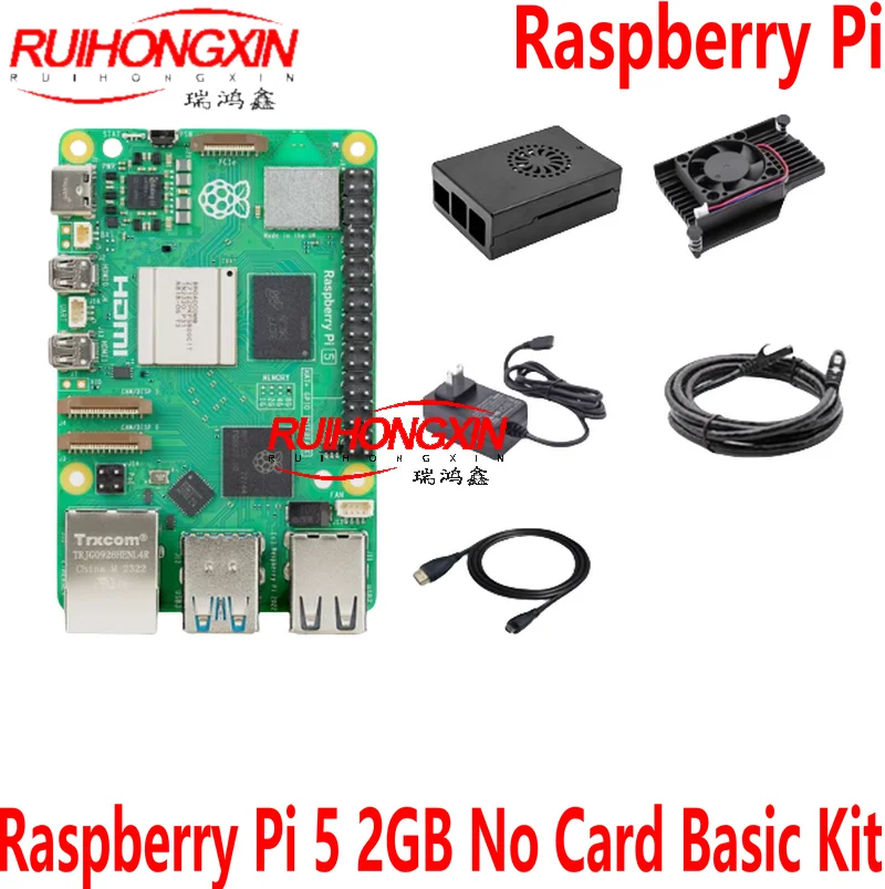 Raspberry Pi 5 2GB No Card Basic Kit Development Board