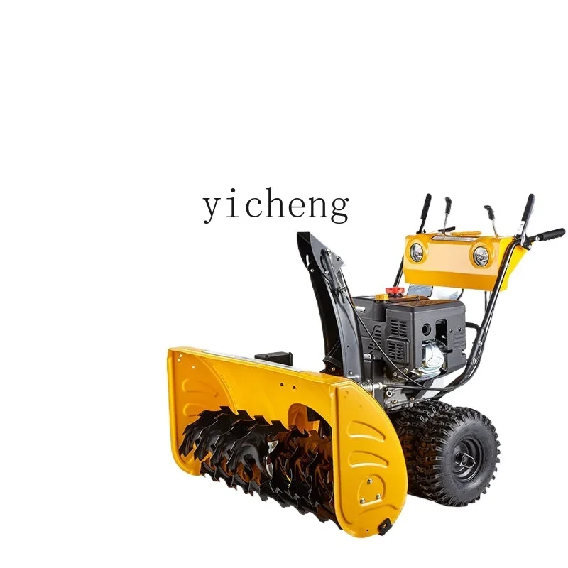 

XL Horsepower Multi-Functional Double-Wheel Snow-Throwing Machine Environmental Protection Equipment Snow Blower Hand Push Type