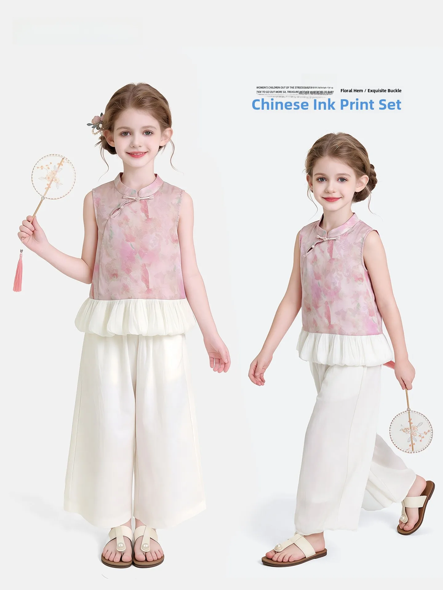 conjunto-de-verano-hanfu-para-ninas-pantalones-anchos-de-dos-piezas-ropa-infantil-de-estilo-Etnico-color-negro-sensacion