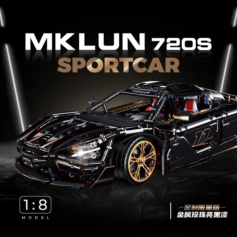 

Древнее поощрение10625MCLUNE720S Строительный блок Спортивный автомобиль Высокая сложность в сборе с подъемным шасси Игрушечная модель для взрослых