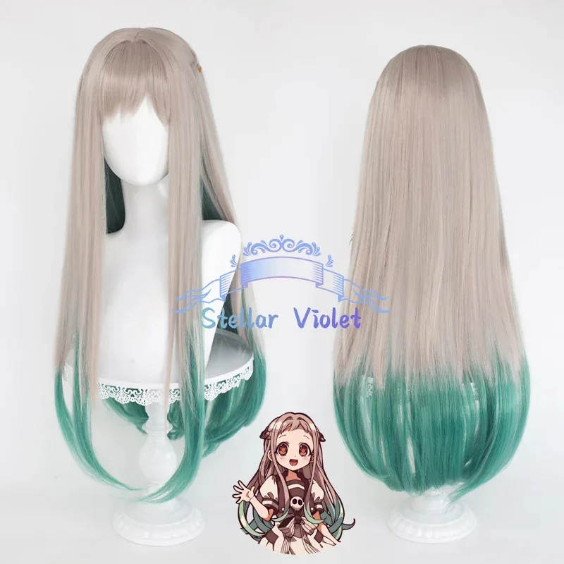 LQYashiro Nene Косплей Парик Термостойкий Аниме Ханако-кун Яширо Нене Косплей Синтетические Парики 80 СМ Серый Зеленый Парик