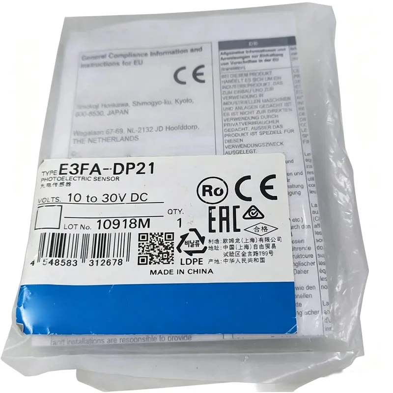 E3FA-DP21 E3FA-RN11 2M Cylindrical photoelectric sensor PN P output brand new original genuine product