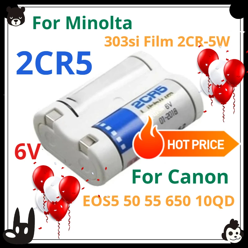 

6V 2CR5 Lithium Camera Battery for Minolta 303si Film 2CR-5W Canon EOS5 50 55 650 10QD Camera