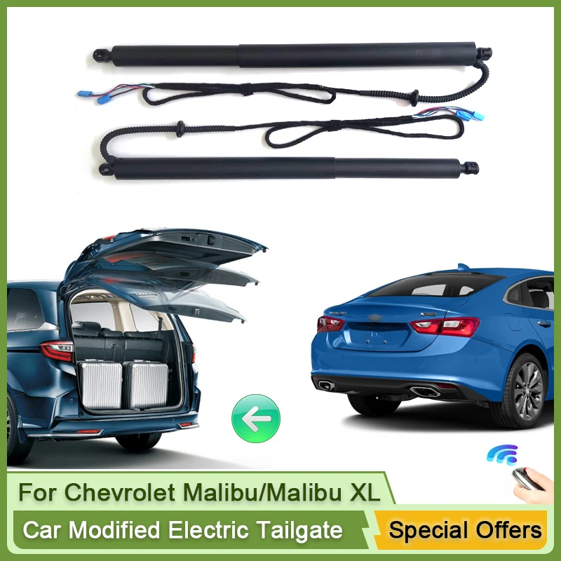 

Для Chevrolet Malibu/Malibu XL 2016 ~ 2024 автомобильная электрическая задняя дверь, задняя дверь, стойка, мощность автомобиля, система подъема задней двери для багажника