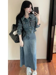 Retro Elegant Denim Suits Female Long Sleeve Slim Coat + High Waist Bodycon Skirts 2024 Autumn Fashion Casual 2 Piece Set