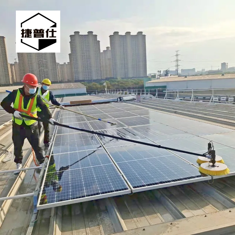 

Solar PV panel cleaning robot distributed mountain PV panel cleaning equipment brush power tools