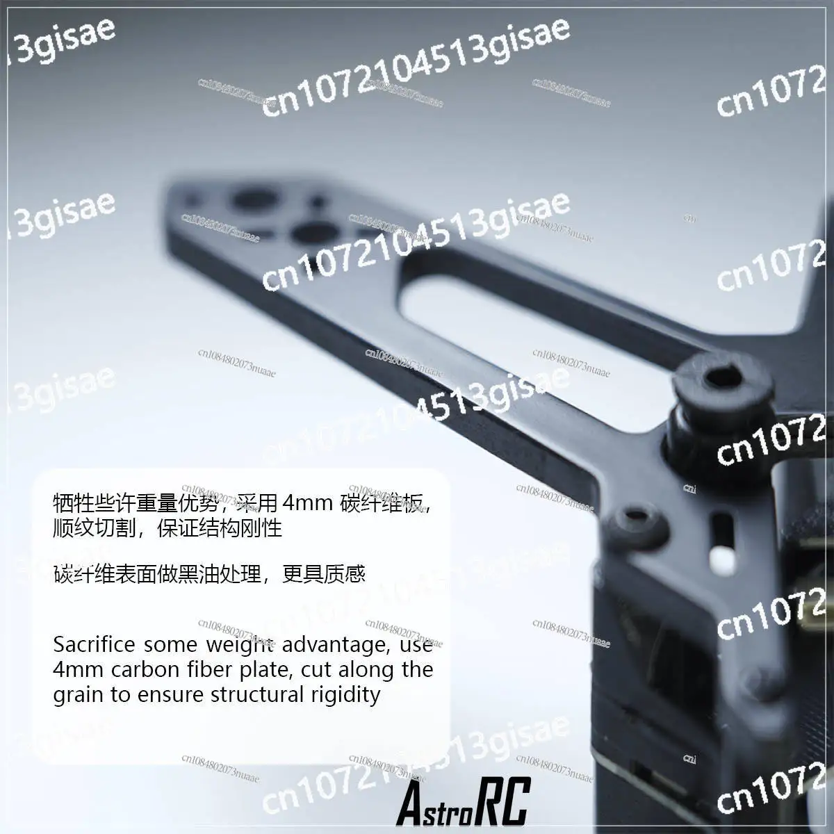 [رف 3 بوصة] مكوك AstroRC V2 FPV3 بوصة 3.6 بوصة آلة مسواك سباق آلة متقاطعة O4 نقل الصور