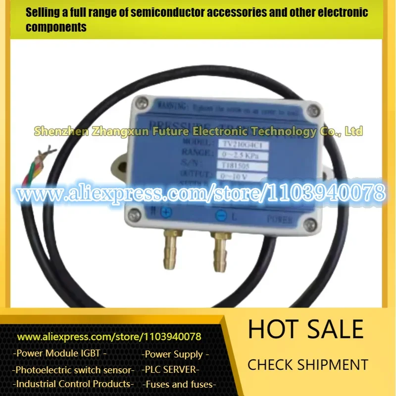 

TV310G micro differential pressure transmitter pressure sensor