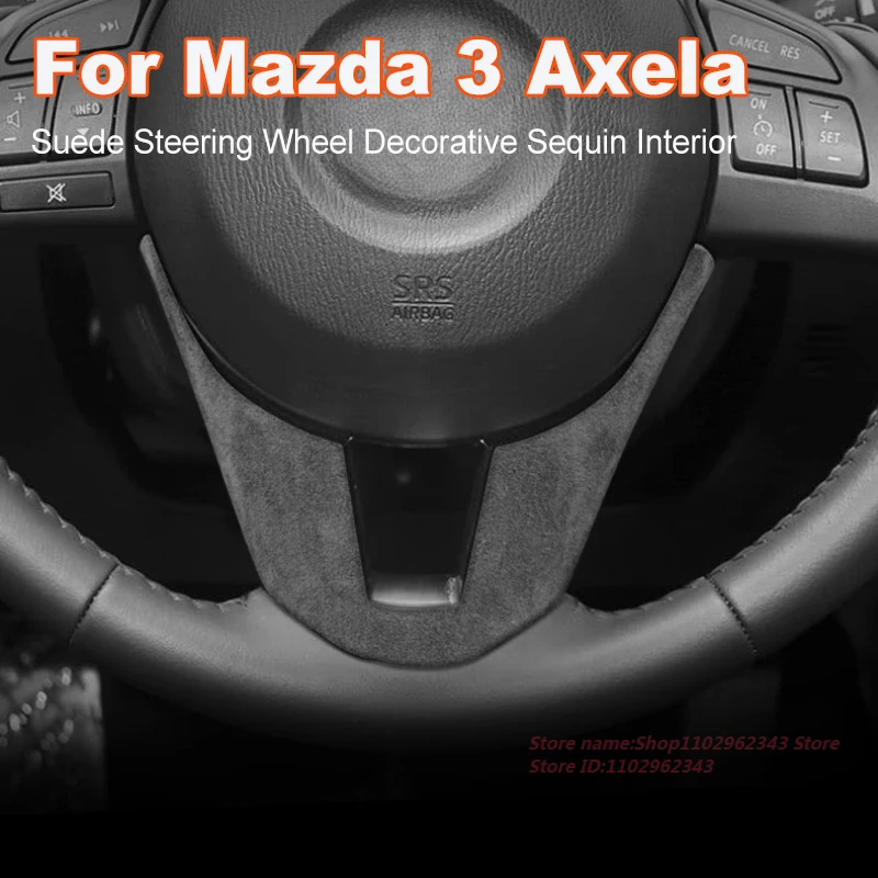

Для Mazda 3 Axela 6 Atenza CX-5 CX-4 CX-50 CX-30 замшевый декоративный чехол с блестками на руль, аксессуар для салона автомобиля