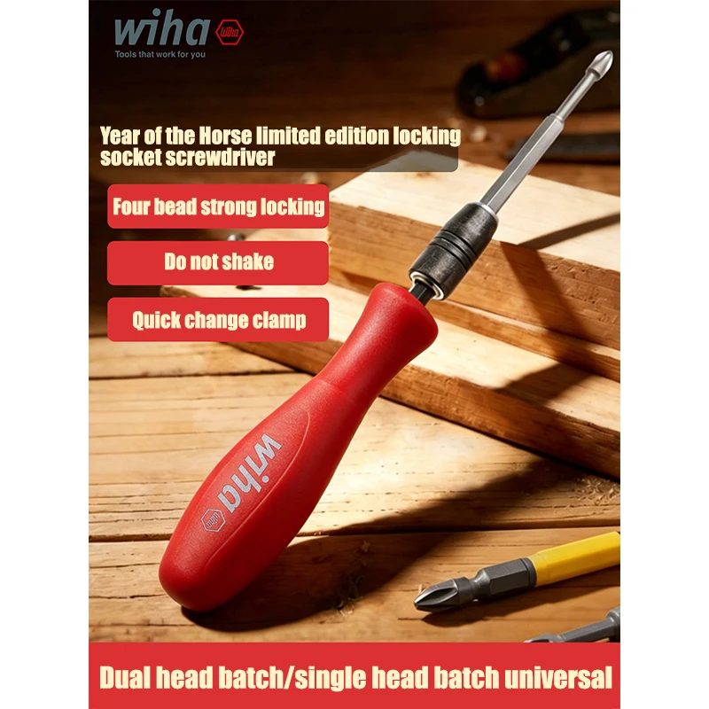 

Wiha Year of the Horse Limited Edition Screwdriver 3-Piece Set, Hand Tools, Tool Accessories Batch Head Handle 90031C