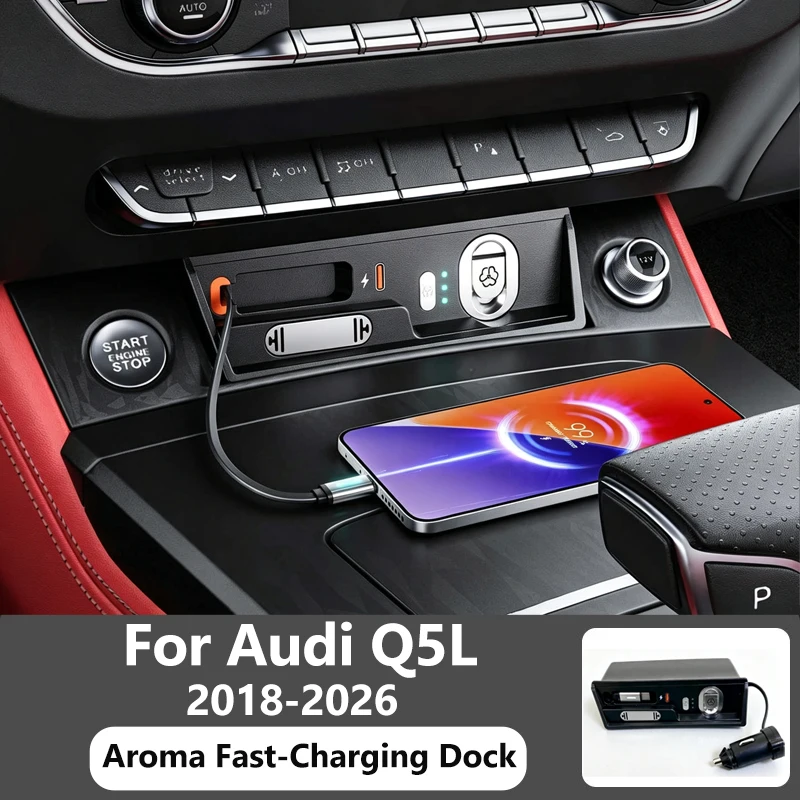Fast Charging Dock with Aroma diffuser For Audi Q5L SQ5 65W TYPE-C Charging cable 2019-2026 Cigarette lighter plug & play