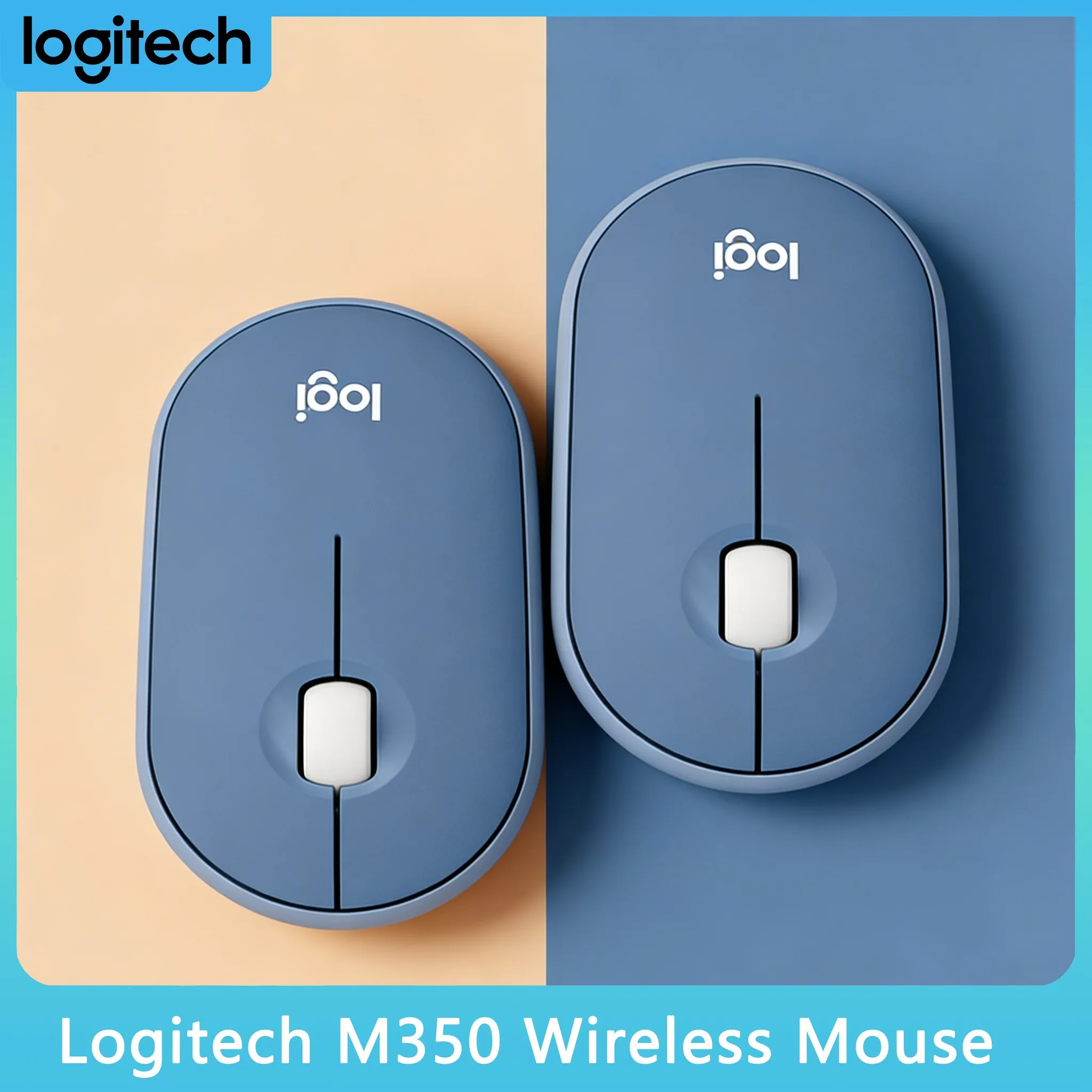 

Office Essential: Logitech M350 Silent Wireless Mouse