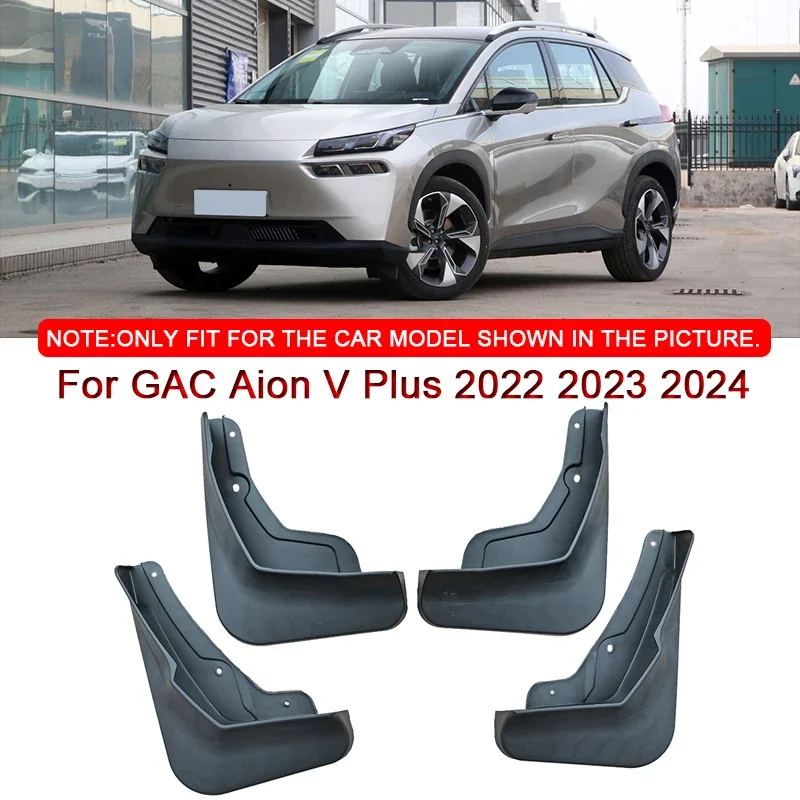 

For GAC Aion V Plus 2022 2023 2024 Car Styling ABS Car Mud Flaps Splash Guard Mudguards MudFlaps Front Rear Fender Accessories