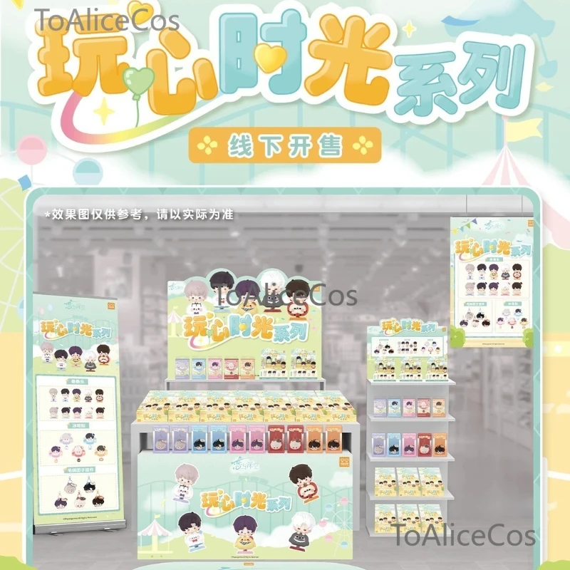 Official Licensed Love and Deepspace Playful Time Series Stacking Dolls Magnetic Fridge Sticker Plush Mascot Keychain Full Set