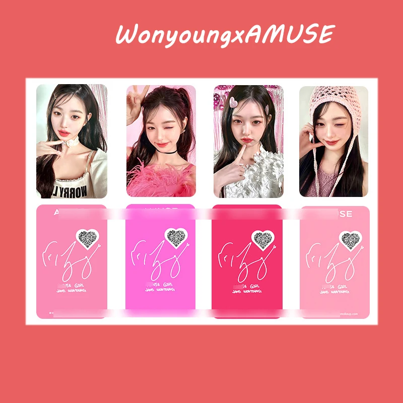 4Pcs/Set KPOP Wonyoung AMUSE Endorsement Cute Selfie LOMO Cards Double-Sided Cute Photocards Postcards Fans Collectibles Gifts