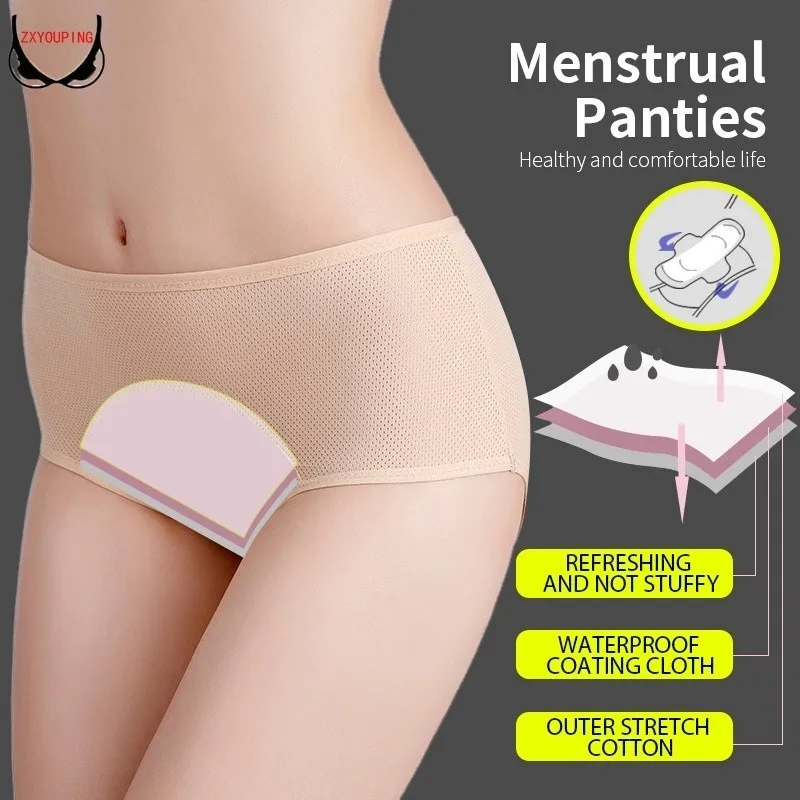 3pcs Plus Size Panty for Women Menstrual Pants Leak Proof Incontinence Underwear Mesh Breathable Physiological Menstrual Pants