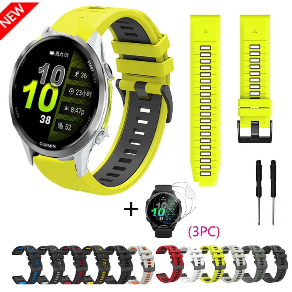 

Quick release Strap For Garmin Forerunner 970 570 965 955 Silicone Bracelet Smart Watch Accessories With Tole Gift Film