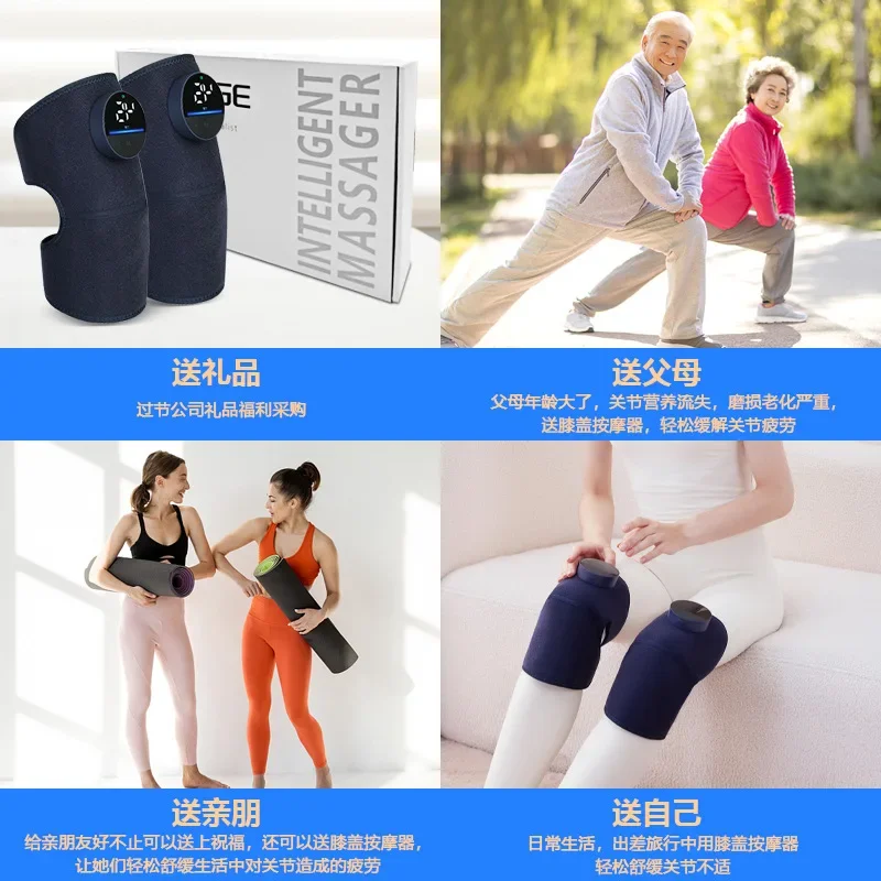 Customizable electric heating knee pads to keep the old cold legs warm