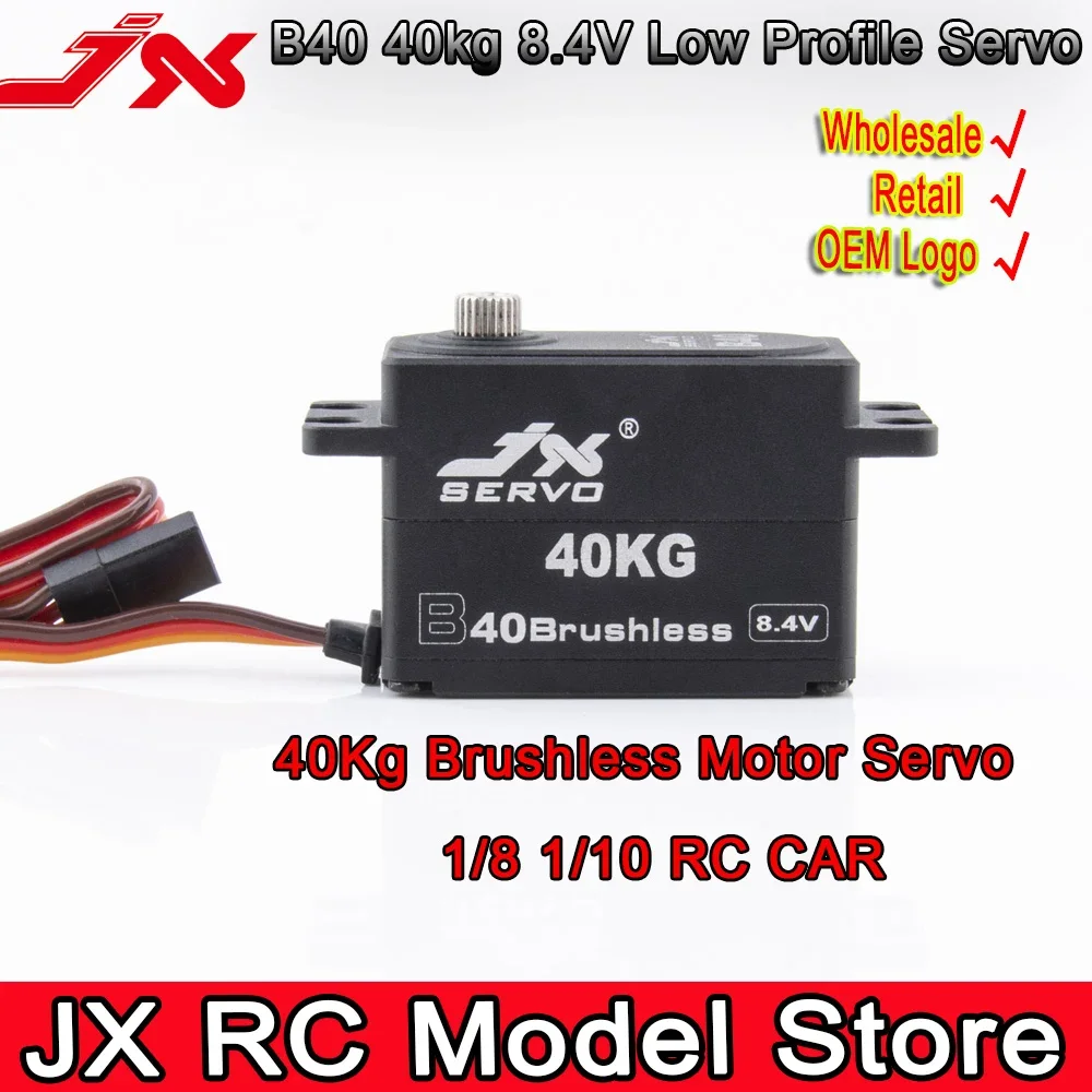 

JX B40 HPS-CT700 40Kg 8.4V Brushless Servo Low Profile Large Torque Servo Digital Metal Gear HV Servo for 1/8 1/10 RC Car Model