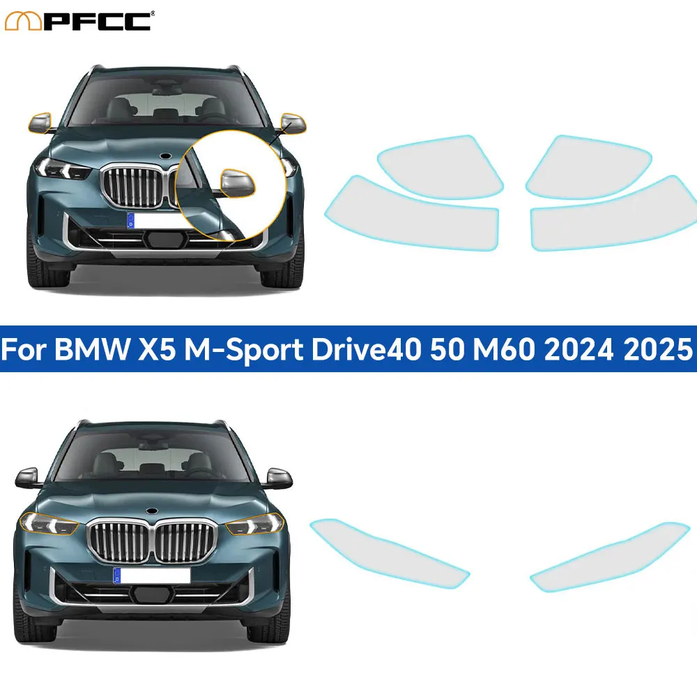 

For BMW X5 M-Sport Drive40 2024 2025 PPF Clear B Pillars Headlight Car Paint Protection Film Pre Cut TPU Accessories Transparent