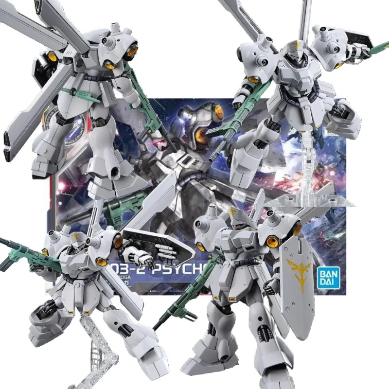 Bandai HG Spirit Dog Action Figure Mobile Suit Char's Counterattack Anime Model Kit MSN-03-2 Spirit Dog Toy