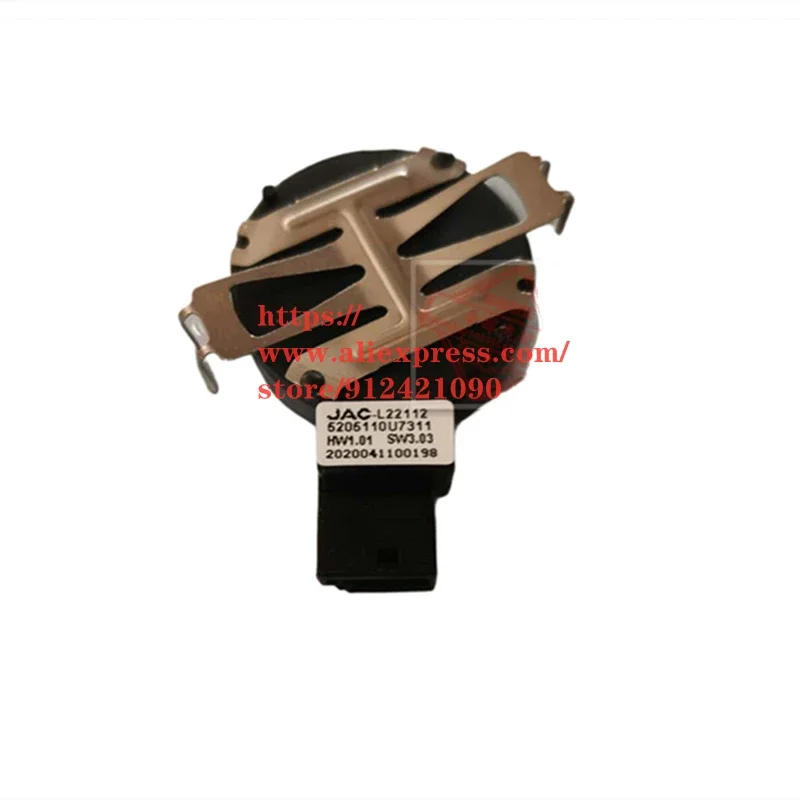 

Датчик дождя для JAC J7/A5 5205110U7311