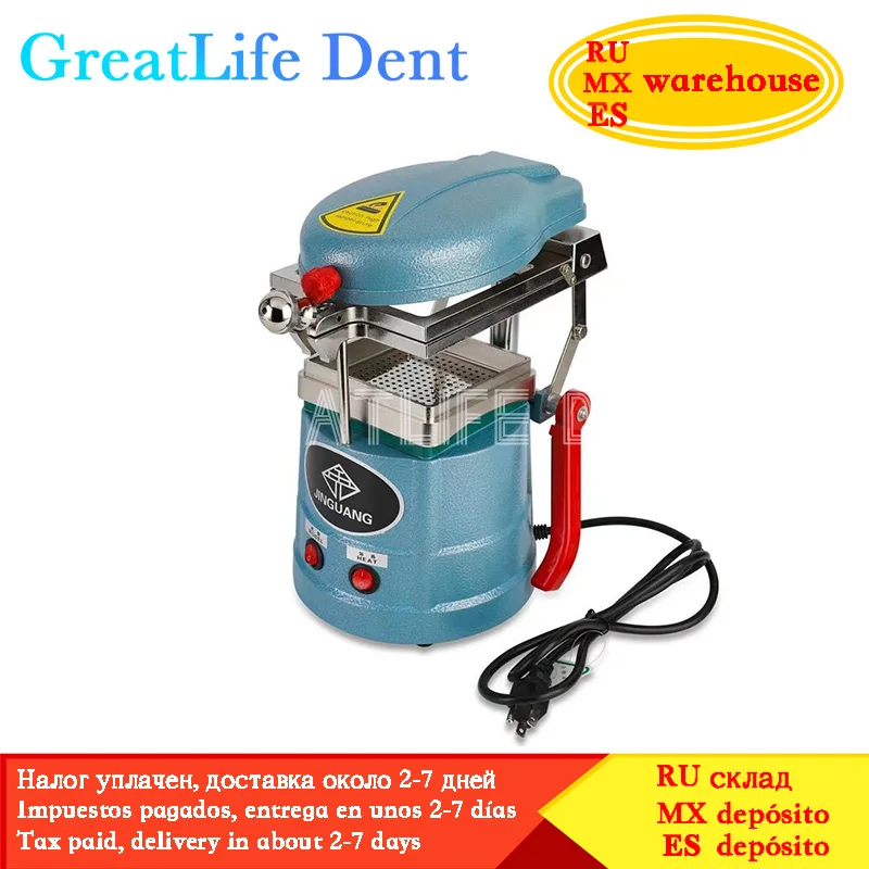 GreatLife Dent Thermoforming Machine Dental Lab Vacuum Forming Molding Dental Vacuum Former Vacuum Forming Machine Dental