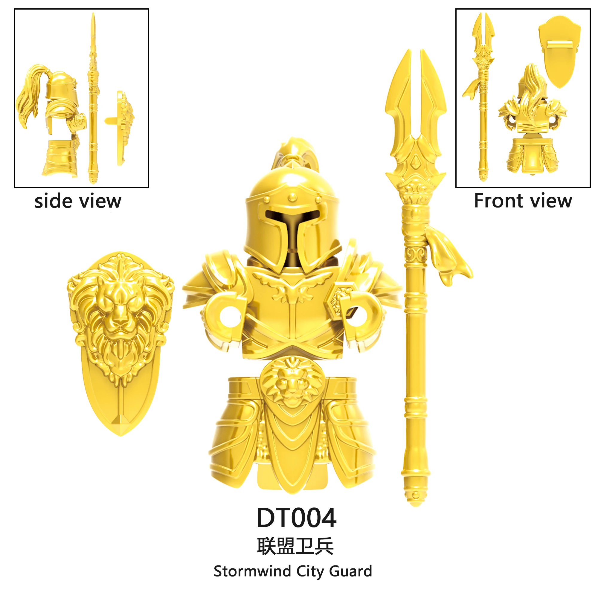 Ancient times New Stormwind City Guard Sword and spear Building block helmet and armour Puzzle MOC Assembly Accessories Series 3