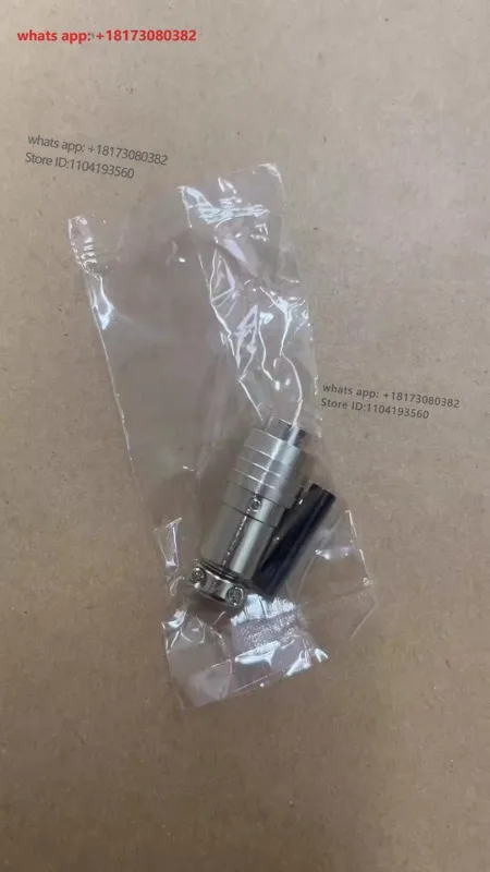 Quick locking small connector EPRC05-P5M