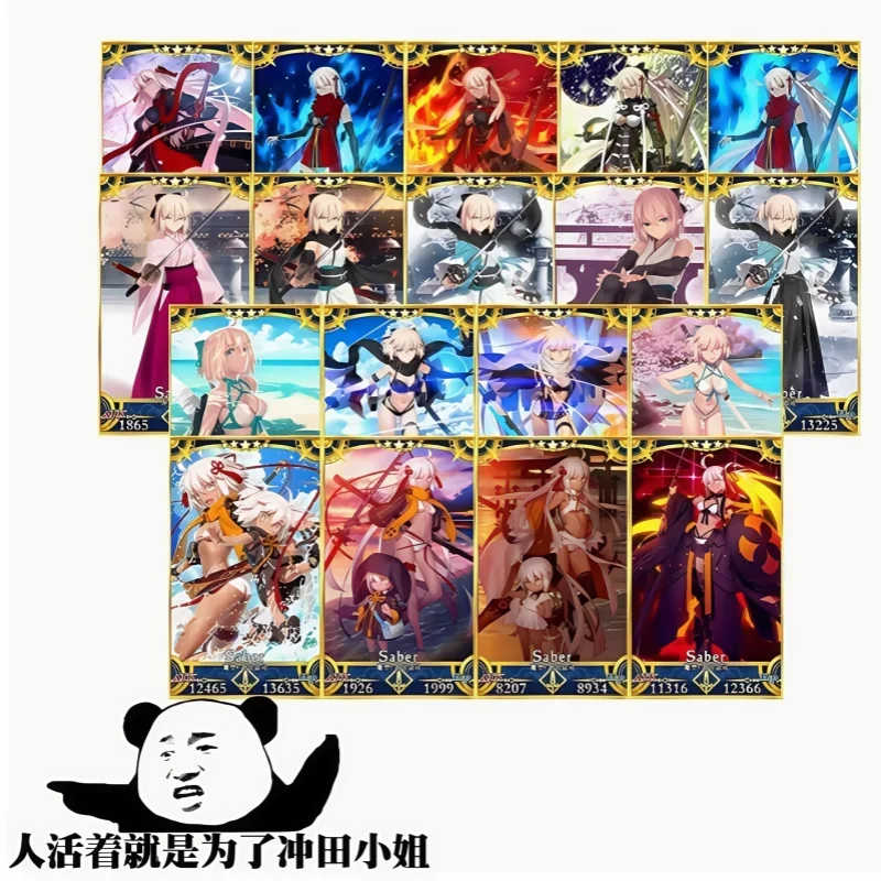 Fate/stay Night コレクタブルカード 漫画 遠 - Fate Anime Merchandise のレビューと価格