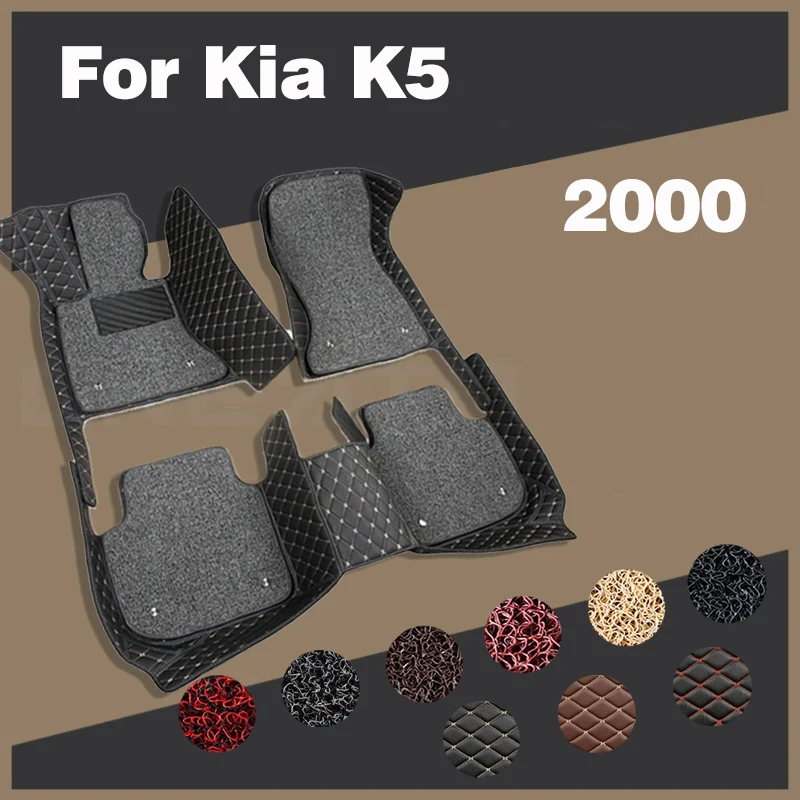 

Car Floor Mats For Kia K5 2020 Auto Foot Pads Custom Carpet Interior Accessories Decoration Parts