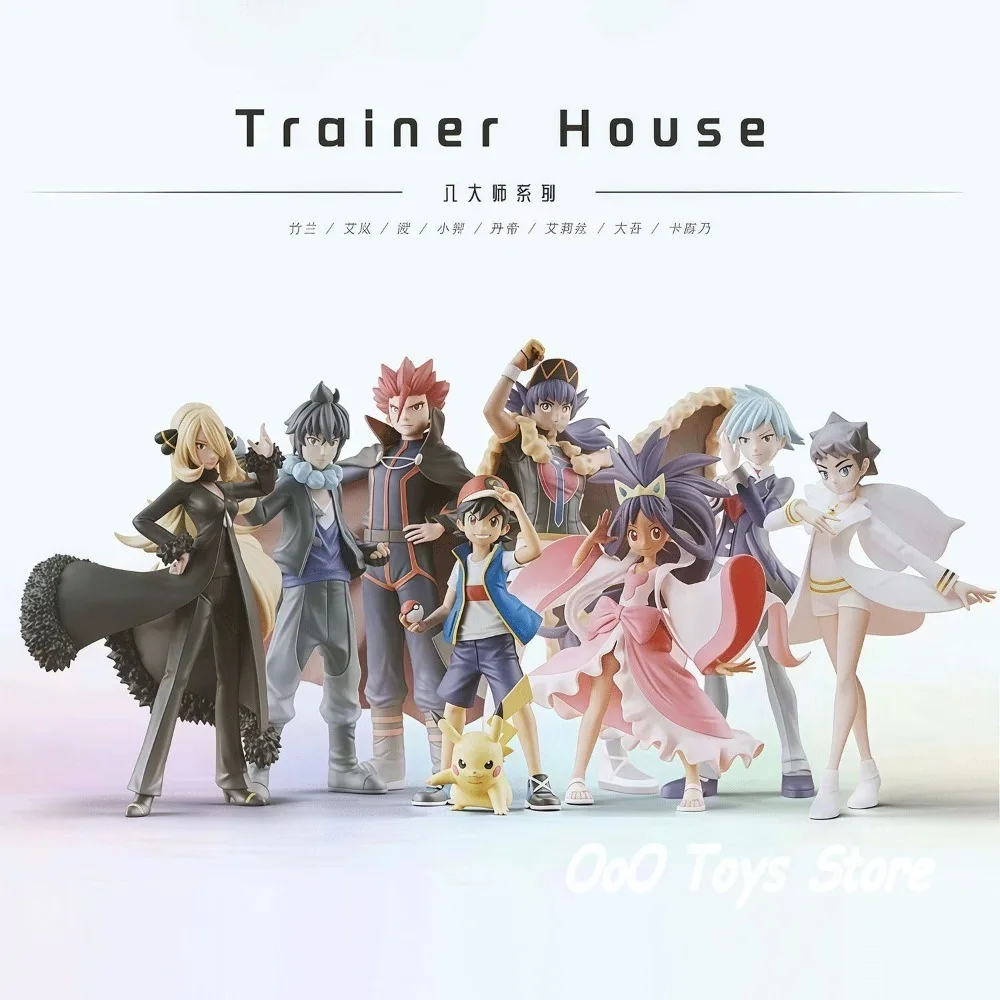 Anime Pokemen Figure The Eight Great Masters Action Figures Pvc Statue Collection Model Toys for Children Gifts 7-9cm