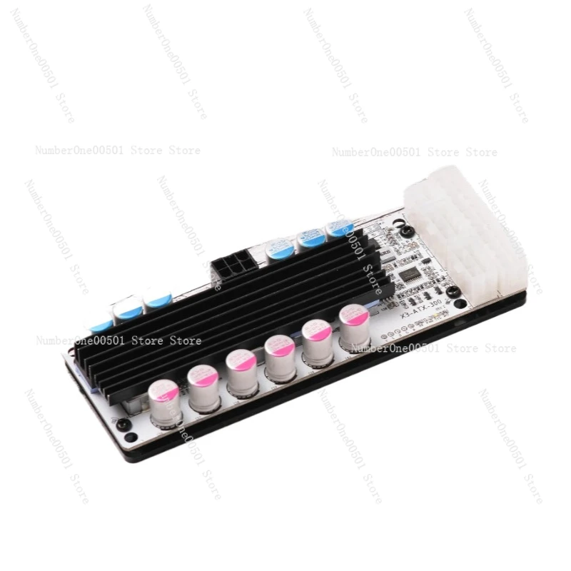 BOX X3-ATX-300W Wide Voltage Dual Input DC-ATX Power 300W Power Supply Board