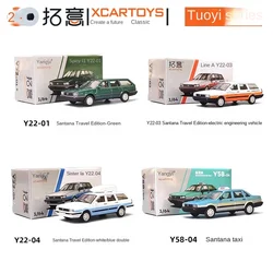 XCARTOYS 1/64 Volkswagen Santana Wagon Car Alloy Toys Motor Vehicle Decast Metal Model  Car Toy Collection Gift