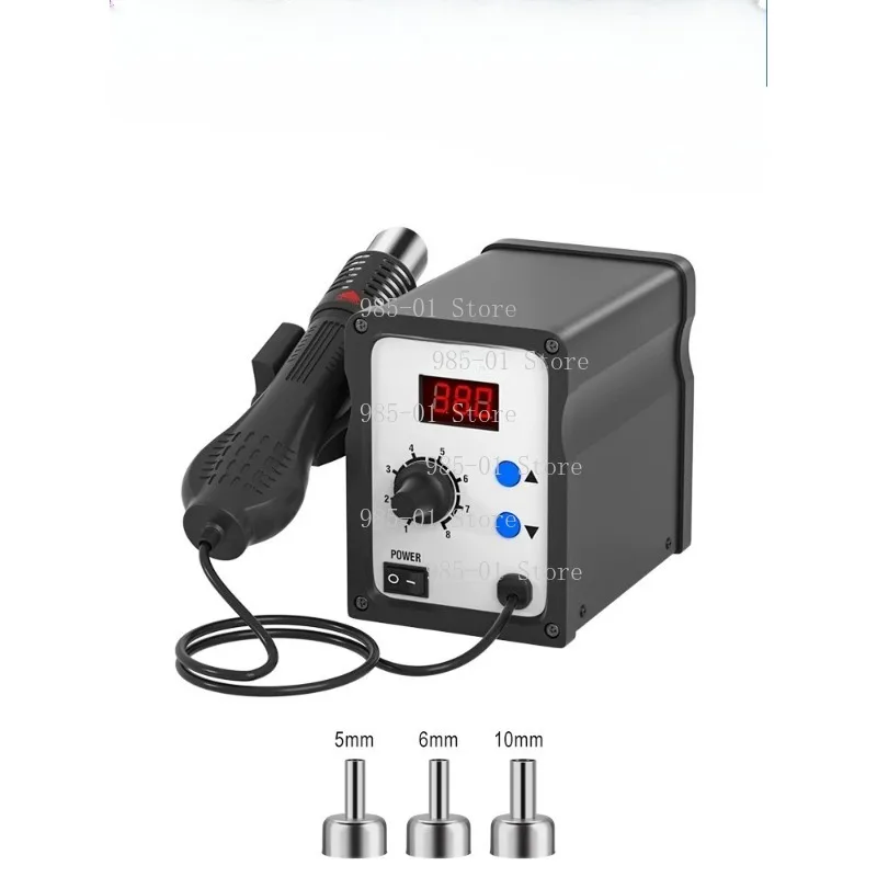 Digital temperature adjustable two-in-one soldering station, dual-use design with heat gun and desoldering function